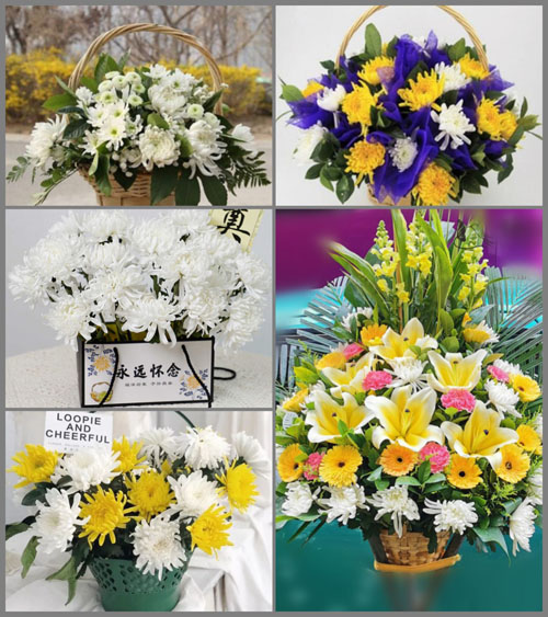 贵州毕节市织金县黑土镇道子村白事提篮配送